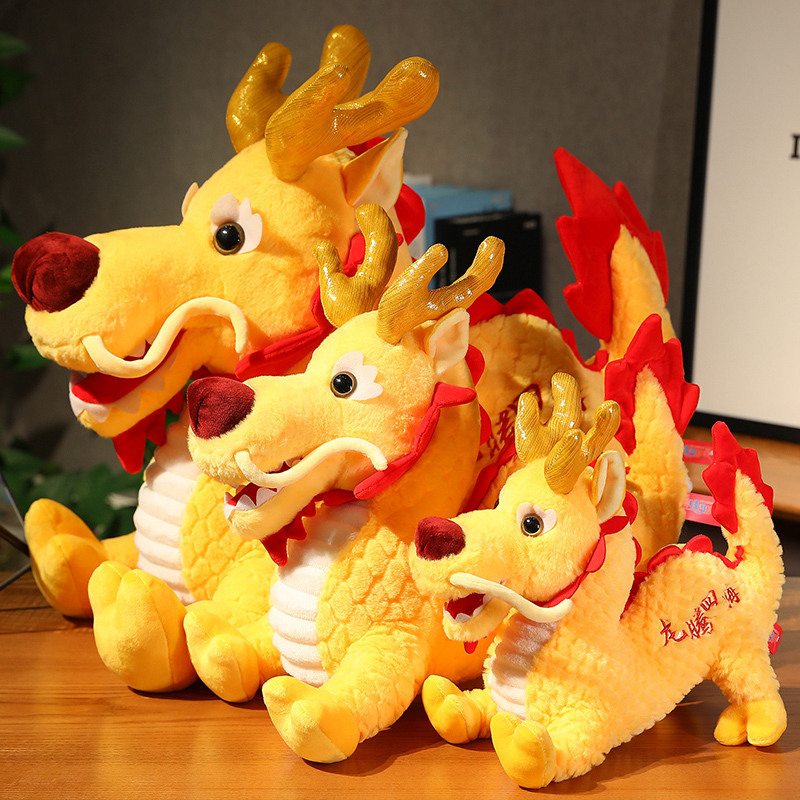 ألعاب سنة التنين الصينية الفاخرة