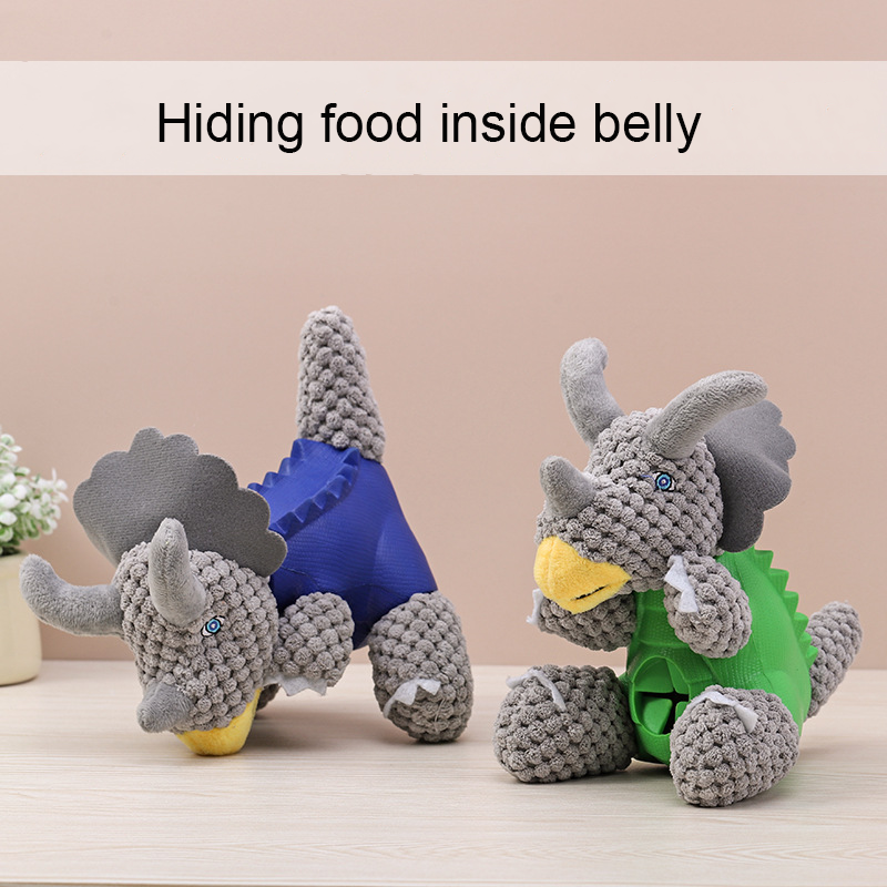 لعب مضغ الكلب