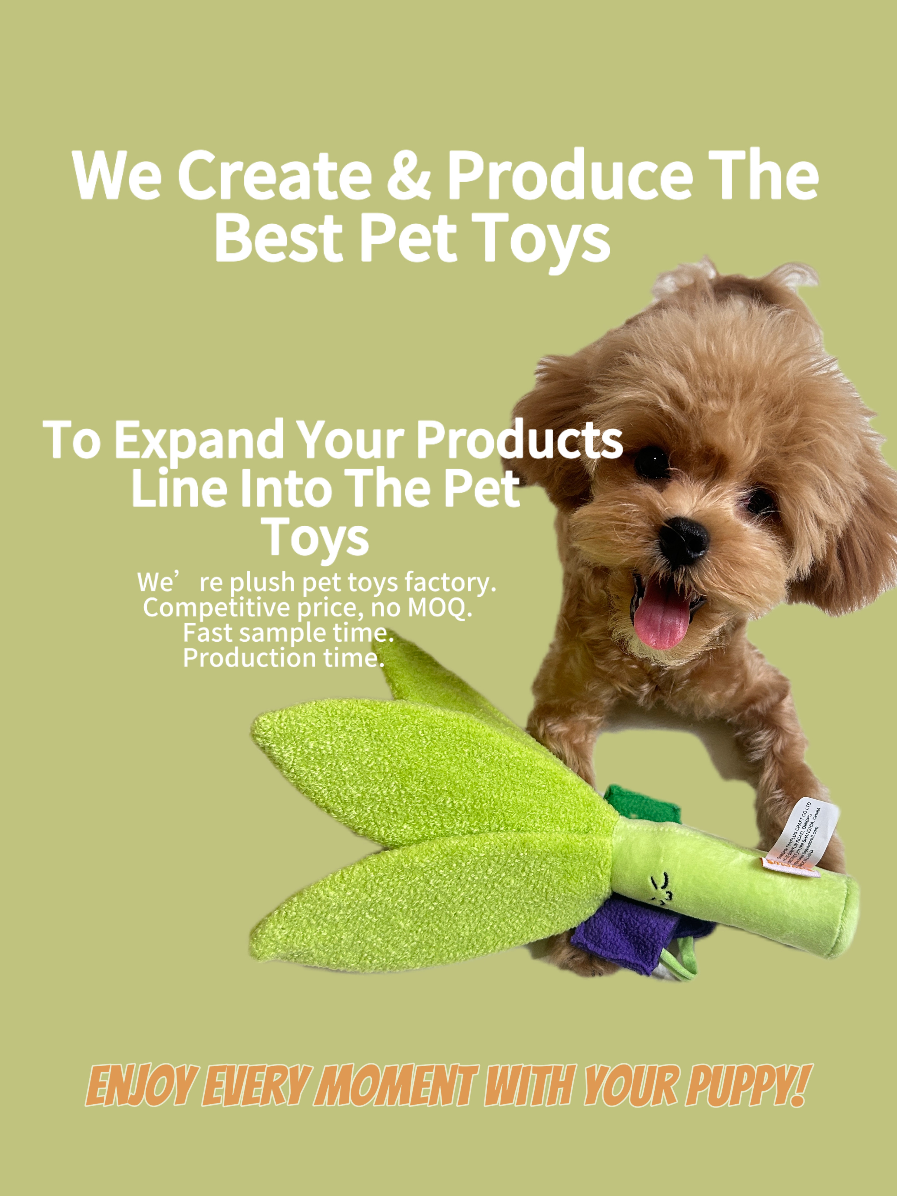 كيفية تخصيص ألعاب الكلاب الصارخة؟ 